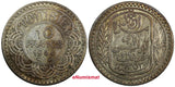 Tunisia Silver 1353/1934(a) 10 Francs Mintage-30,000 ch.XF  KM# 255 (18 959)