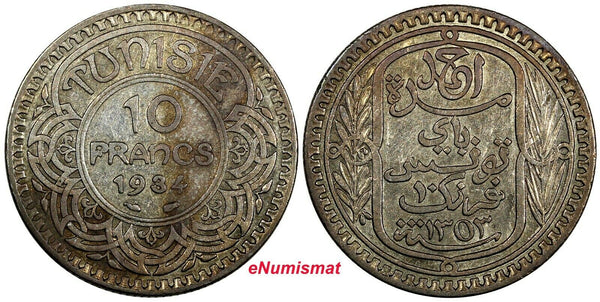 Tunisia Silver 1353/1934(a) 10 Francs Mintage-30,000 ch.XF  KM# 255 (18 959)