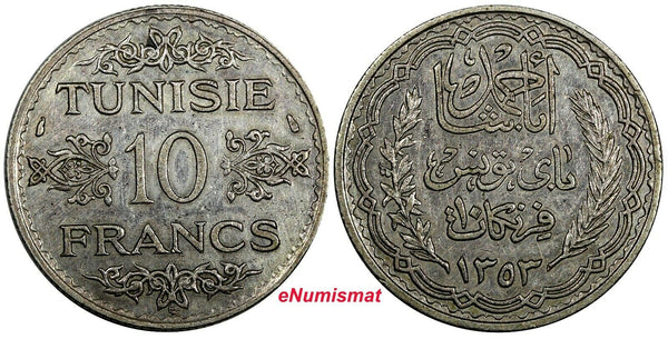 Tunisia Silver 1353 (1935) 10 Francs Paris Mint KM# 262 (18 964)