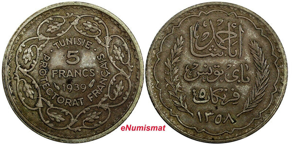 Tunisia  Silver 1358 (1939) 5 Francs Paris Mint Toned 1 YEAR TYPE KM# 264 (967)