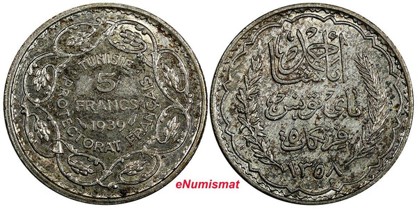 Tunisia  Silver 1358 (1939) 5 Francs Paris Mint 1 YEAR TYPE aUNC KM# 264 (970)
