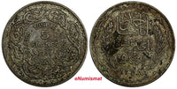 Tunisia  Silver 1358 (1939) 5 Francs Paris Mint 1 YEAR TYPE  KM# 264 (971)