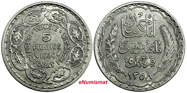 Tunisia  Silver 1358 (1939) 5 Francs Paris Mint 1 YEAR TYPE XF/aUNC KM# 264 (2)