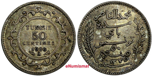 TUNISIA Muhammad V Silver AH1335 1916 A 50 Centimes aUNC KM# 237 (18 976)