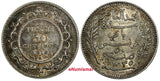 TUNISIA Muhammad V Silver AH1335 1916 A 50 Centimes aUNC Toned KM# 237 (18 977)