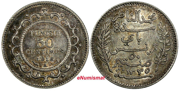 TUNISIA Muhammad V Silver AH1335 1916 A 50 Centimes aUNC Toned KM# 237 (18 977)