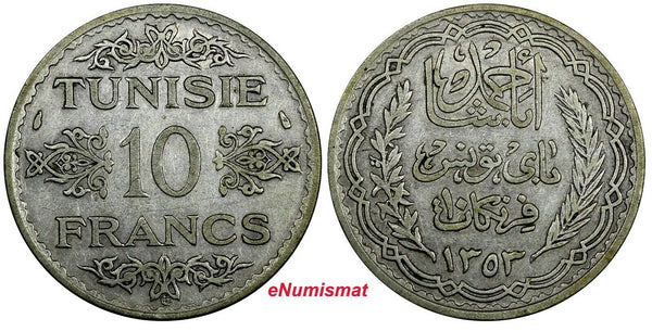 Tunisia Silver 1353 (1935) 10 Francs Paris Mint VF KM# 262 (18 981)