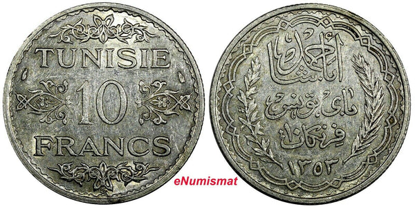 Tunisia Silver 1353 (1935) A 10 Francs Paris Mint XF KM# 262 (18 983)