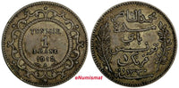 Tunisia Muhammad V Silver AH1330 (1912) A 1 Franc  Toned  KM# 238 (18 991)