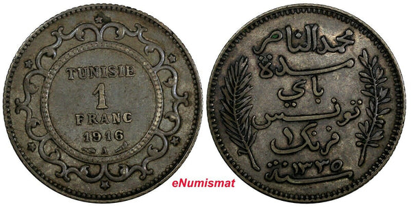 Tunisia Muhammad V Silver AH1335 (1916) A 1 Franc Toned KM# 238 (18 998)