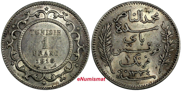 Tunisia Muhammad V Silver AH1335 (1916) A 1 Franc Toned KM# 238 (19 000)