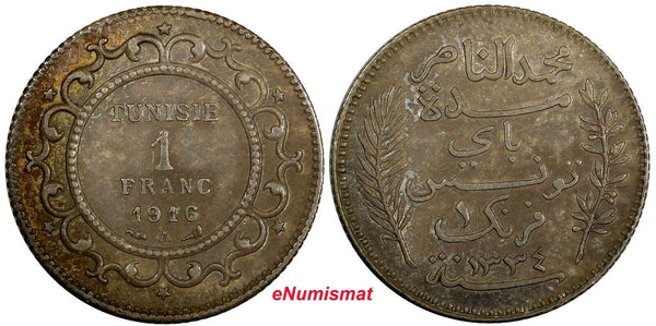 Tunisia Muhammad V Silver AH1335 (1916) A 1 Franc Toned KM# 238 (19 002)