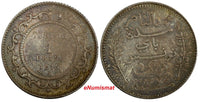 Tunisia Muhammad V Silver AH1334 (1915) A 1 Franc XF Toned KM# 238 (19 003)