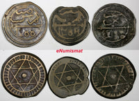 Morocco Sidi Mohammed IV LOT OF 3 COINS AH1288(1871) 4 Fulus Marrakesh C166.2(2)