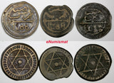 Morocco Sidi Mohammed IV LOT OF 3 COINS AH1288(1871) 4 Fulus Marrakesh C166.2(2)