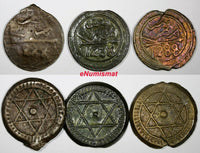 Morocco Sidi Mohammed IV LOT OF 3 COINS AH1288(1871) 4 Fulus Marrakesh C166.2(4)
