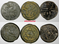 Morocco Sidi Mohammed IV LOT OF 3 COINS AH1288(1871) 4 Fulus Marrakesh C166.2(6)