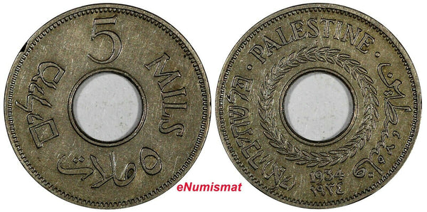 Palestine Copper-Nickel 1934 5 Mils KEY DATE Toned KM# 3 (19 029)