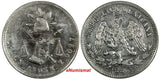 MEXICO Silver 1886 ZS Z 25 Centavos Zacatecas Mint-309,000 SCARCE KM#406.9 (080)