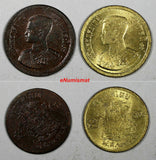 Thailand Rama IX LOT OF 2 COINS 1957 5 Satang Y# 78 .,Y#78a (19 206)