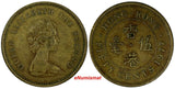 Hong Kong, Prc Elizabeth II 1977 50 Cents Royal United Kingdom Mint KM# 41 (207)
