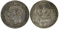 Greece George I Silver 1874 A 20 Lepta Paris Mint KM# 44 (19 250)