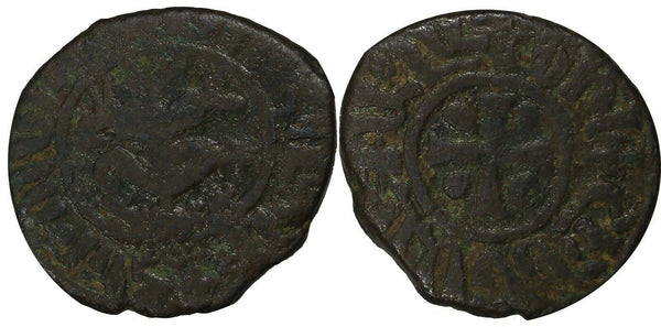 Kingdom of Armenia Hetoum I 1226-1270 Copper Kardez Ner-363v (19 261)
