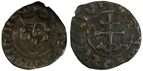 Kingdom of Armenia Hetoum II 1289-1305 Copper Kardez Ner-398v (19 262)