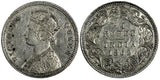 India-British Victoria Silver 1862 1/4 Rupee 1st Year Type KM# 470 (19 269)