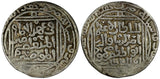 INDIA Islamic Delhi.Nasir al-Din Mahmud. AH 644-664 / AD1246-1266 Silver Tanka