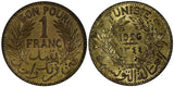 Tunisia 1345 (1926) 1 Franc Chambers of Commerce KEY DATE  UNC KM# 247 (19 346)