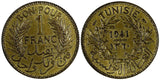 Tunisia 1360 (1941) 1 Franc Chambers of Commerce  UNC Mint Luster KM# 247 (350)