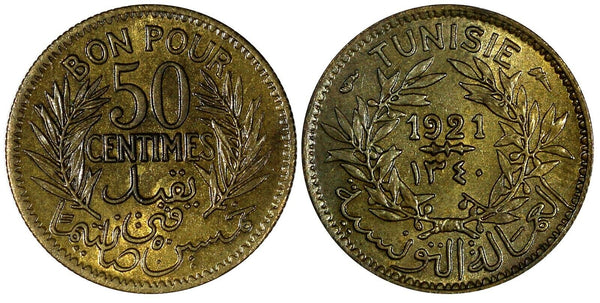 Tunisia Chambers of Commerce 1340 (1921) 50 Centimes Toned UNC KM# 246 (19 351)