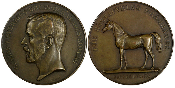 SWEDEN Bronze Medal GUSTAV V ND Reward for Horse Breeding (43mm) C/S Edge (61)