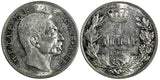 Serbia  Peter I (1903-1918) Silver 1912 1 Dinar Mint Luster KM# 25.1 (19 385)