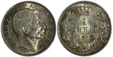 Serbia  Peter I (1903-1918) Silver 1915 1 Dinar Mint Luster Toned KM# 25.3 (386)