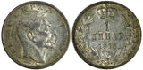 Serbia  Peter I (1903-1918) Silver 1915 1 Dinar Mint Luster Toned KM# 25.1 (388)