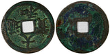 ANNAM Vietnam Thai Hoa (1443-1453) Copper Phan  Cash Coin B-32 (19 413)