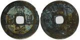 ANNAM Vietnam Nguyen Phong (1251-1258)  AE Phan  Cash Coin B-13  (19 415)