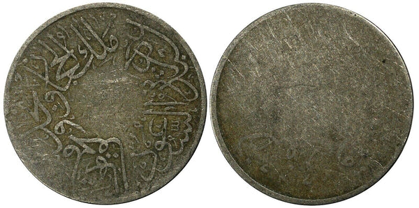 Saudi Arabia HEJAZ & NEJD  Abd al-Azīz  AH1346 (1928) 1/2 Ghirsh KM# 8 (19 425)
