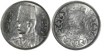 EGYPT Farouk (1936-1952) Silver AH1358//1939 5 Piastres aUNC/UNC  KM# 366 (442)