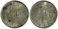 China, Provincial KWANGTUNG PROVINCE Silver Year 8 (1919)  20 Cents Y# 423 (444)