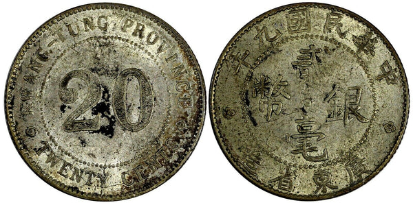 China, Provincial KWANGTUNG PROVINCE Silver Year 9 (1920)  20 Cents Y# 423 (446)