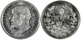Bulgaria Silver 1913 50 Stotinki aUNC Condition KM# 30 (19 451)