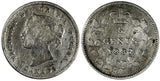 Canada Victoria Silver 1887 5 Cents Mintage-500,000 SCARCE KM# 2 (19 480)