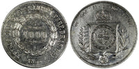 Brazil Pedro II Silver 1855 1000 Reis Mintage-311,770 KM# 465 (19 482)