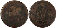 Russia Elizabeth Copper 1757 2 Kopecks Krasny Mint, Moscow 31mm C# 7.2 (19 505)