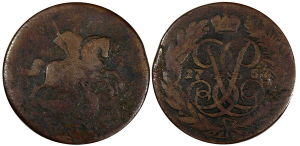 Russia Elizabeth Copper 1757 2 Kopecks Krasny Mint, Moscow 31mm C# 7.2 (19 505)