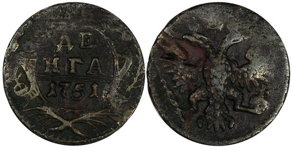 RUSSIA Elizabeth Copper 1751 Denga Ekaterinburg Mint  KM# 188 (19 533)