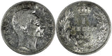 Serbia  Peter I (1903-1918) Silver 1912 1 Dinar Mint Luster KM# 25.1 (19 622)